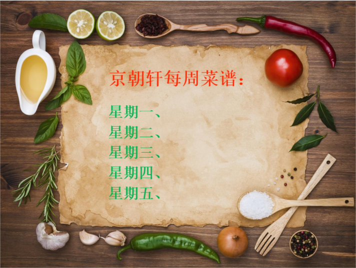 &#31859;&#20848;&#23448;&#26041;&#31449;&#32593;&#39029;&#29256;&#45;&#31859;&#20848;&#77;&#105;&#76;&#97;&#110;&#40;&#20013;&#22269;&#41;